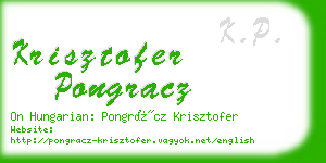 krisztofer pongracz business card